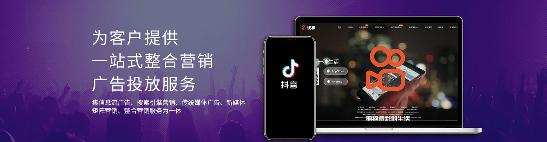 汉源百度推广排名